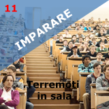 Terremoti in sala